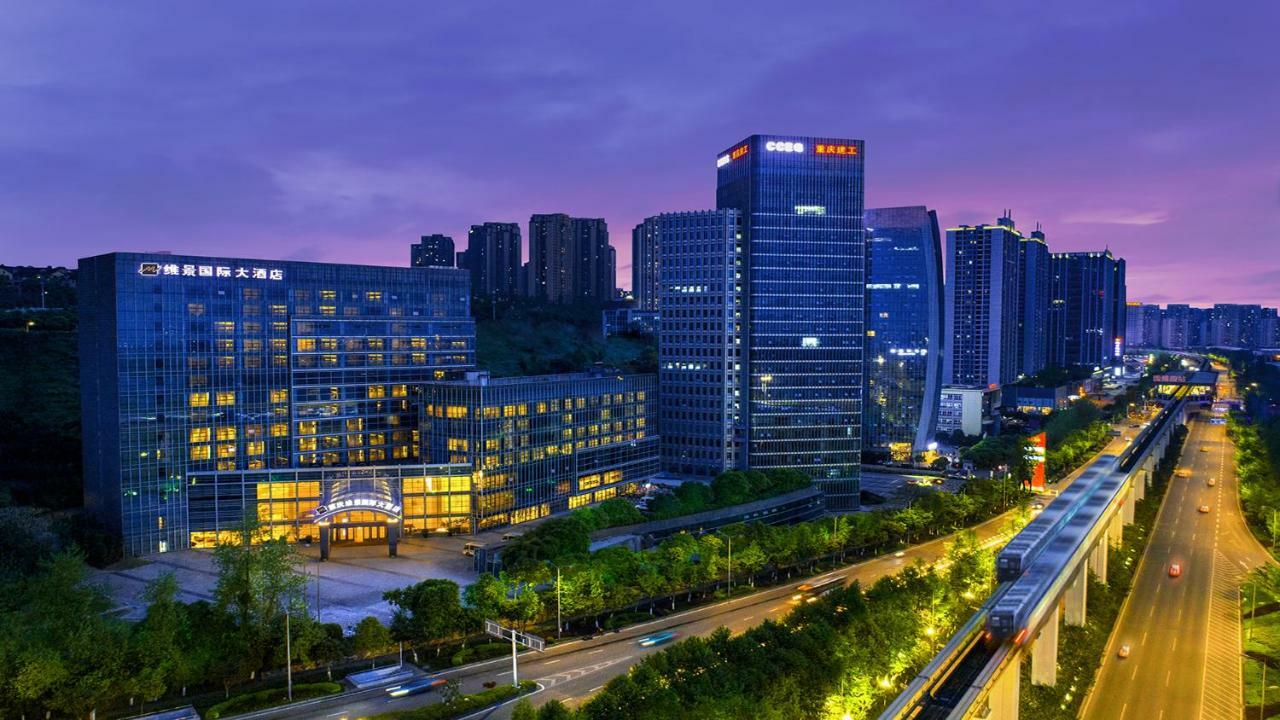 Grand Metropark Hotel Chongqing Eksteriør billede